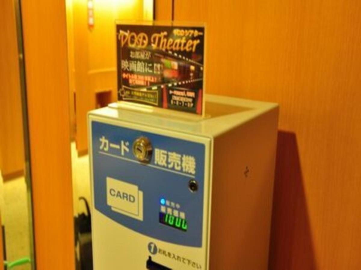 Hotel Taisei Annex - Vacation Stay 05193V คาโกชิมะ ภายนอก รูปภาพ